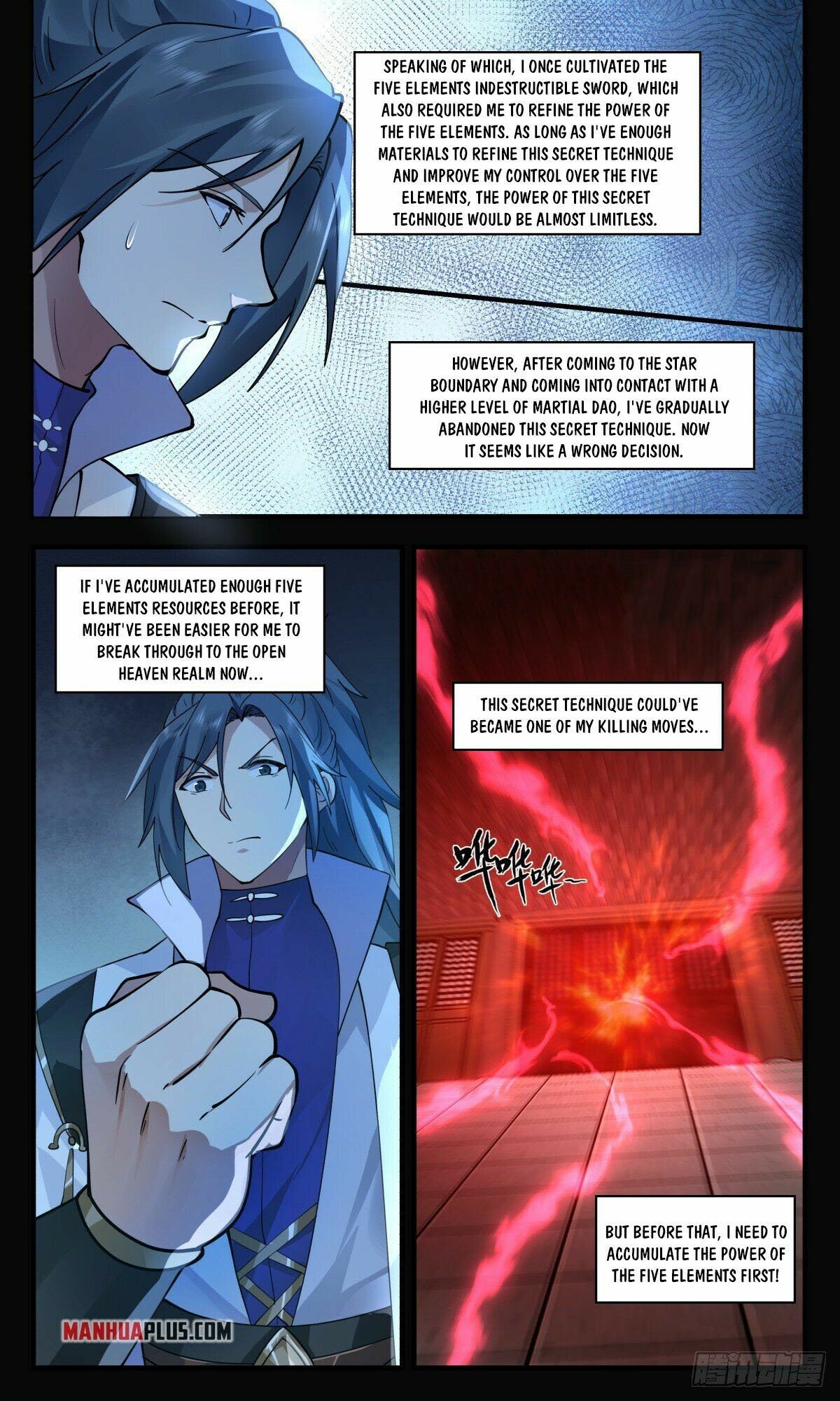 Martial Peak Chapter 2575 - page 6