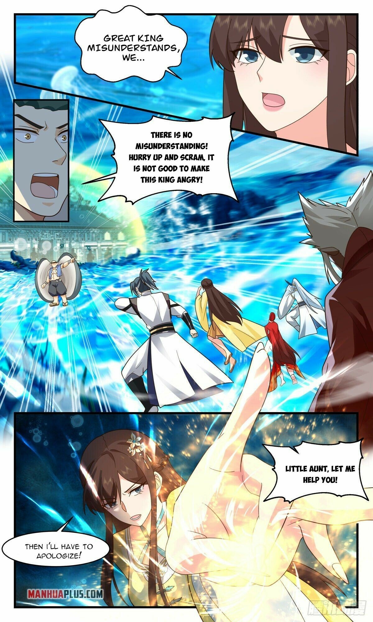 Martial Peak Chapter 2490 - page 3