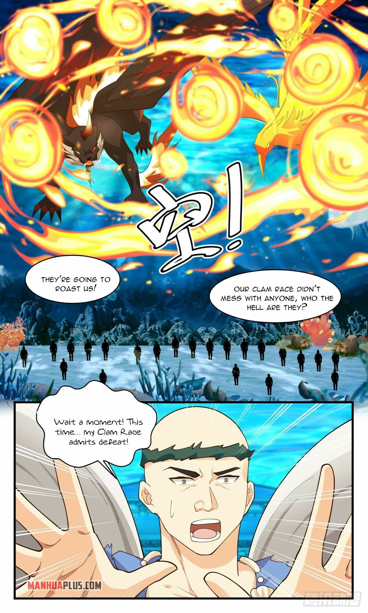 Martial Peak Chapter 2490 - page 5