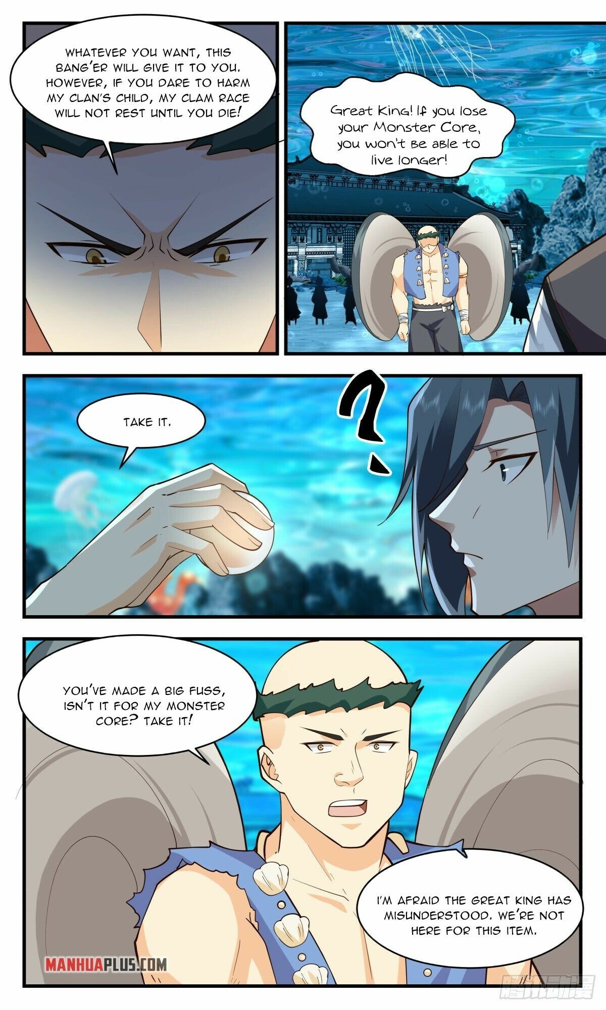 Martial Peak Chapter 2490 - page 6