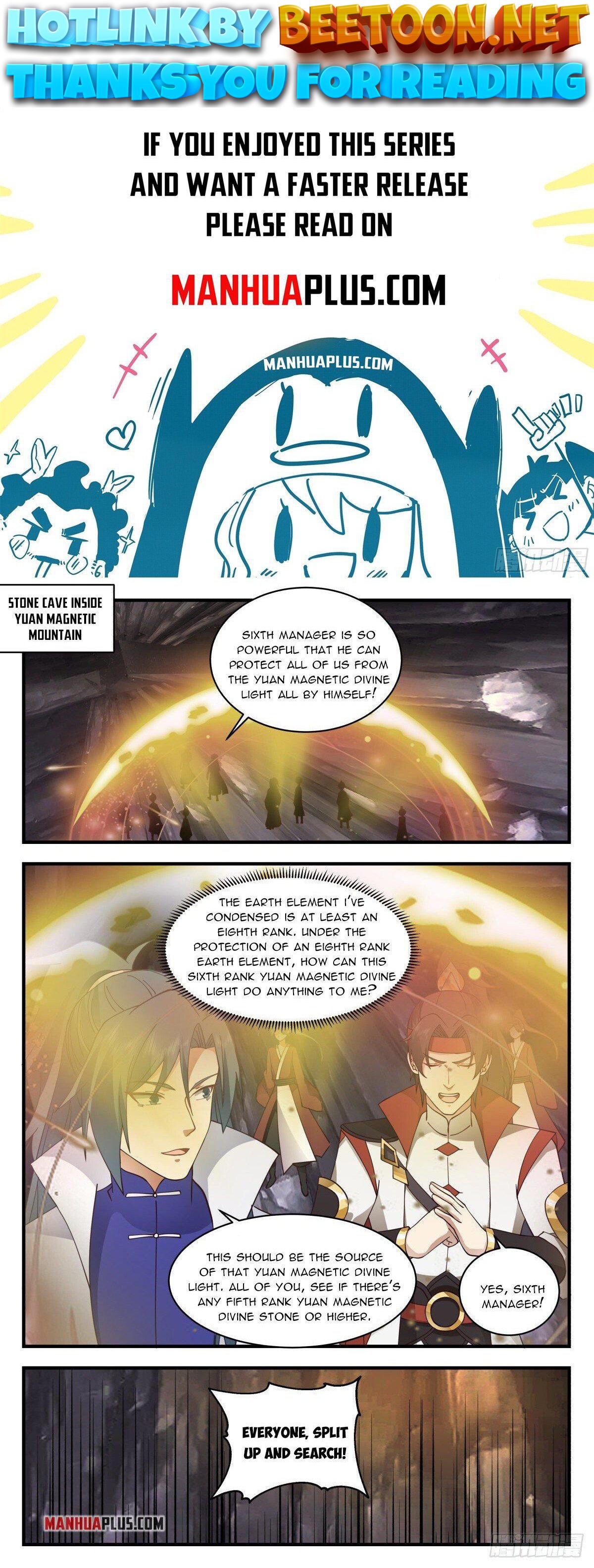 Martial Peak Chapter 2652 - page 1