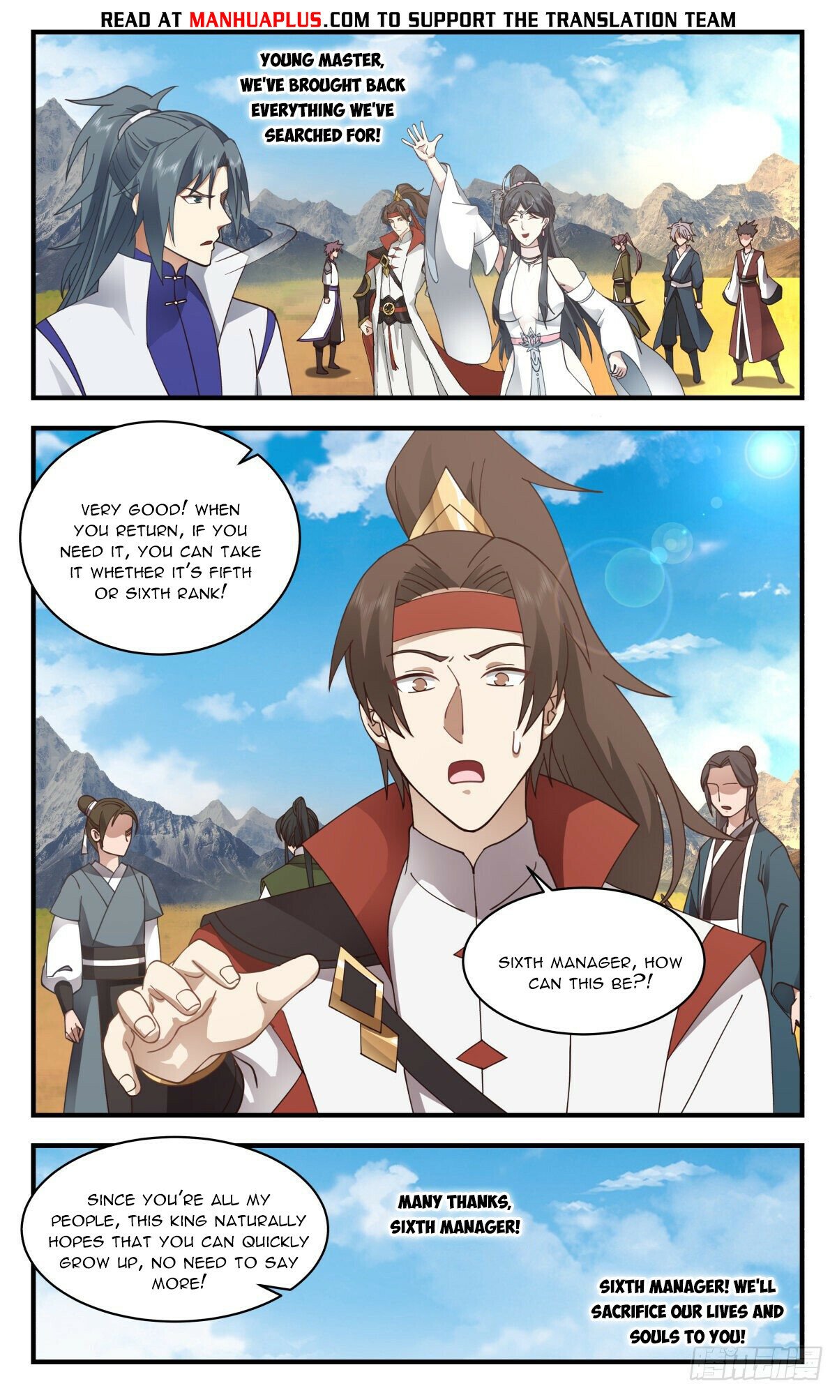 Martial Peak Chapter 2652 - page 4