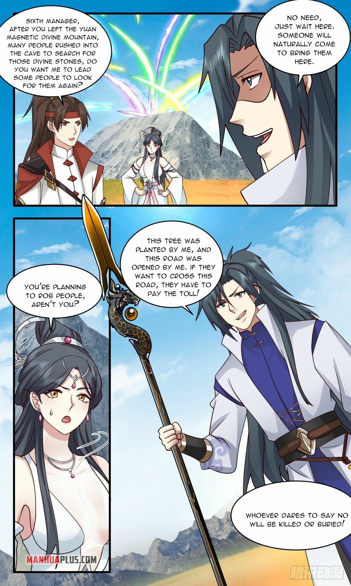 Martial Peak Chapter 2652 - page 5