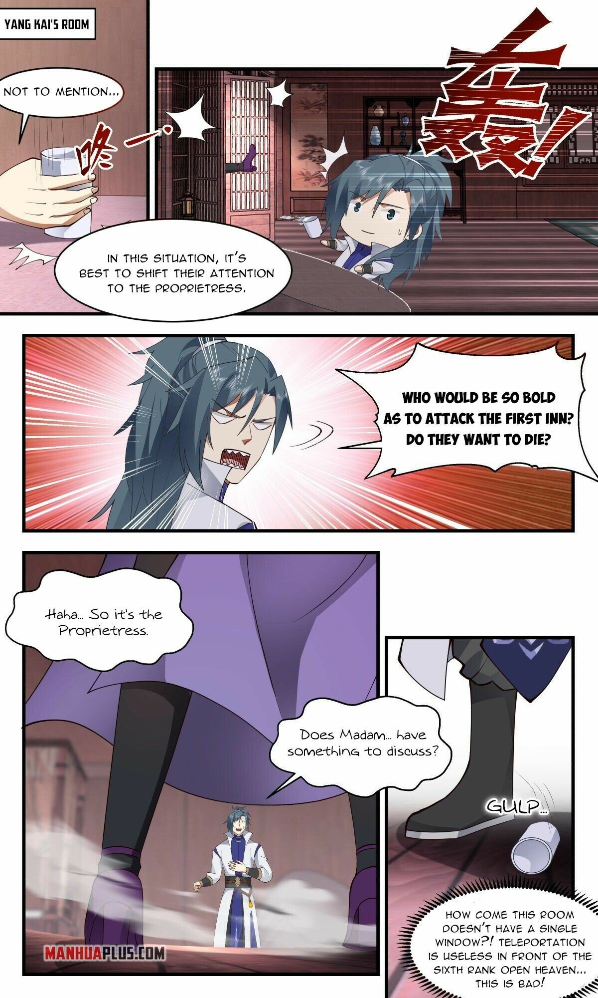 Martial Peak Chapter 2612 - page 11
