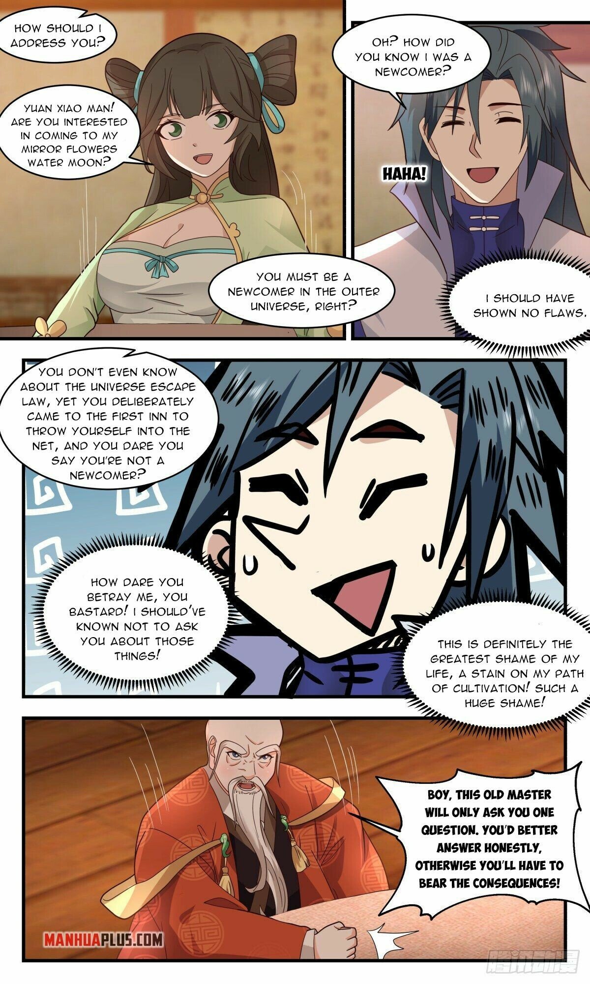 Martial Peak Chapter 2612 - page 5