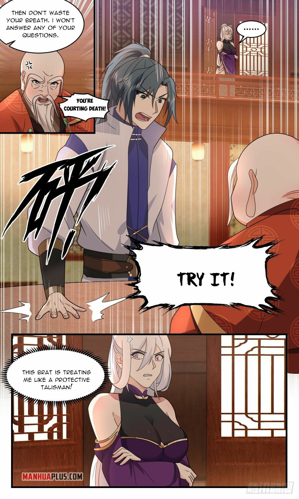Martial Peak Chapter 2612 - page 6