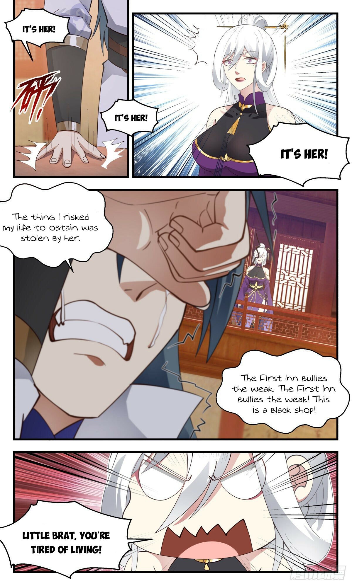 Martial Peak Chapter 2612 - page 9