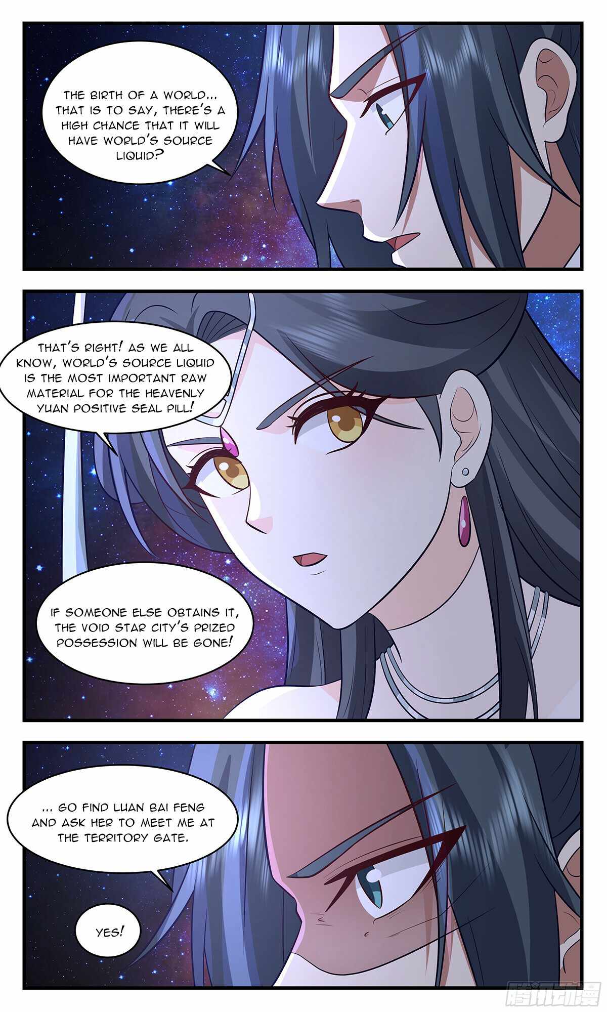 Martial Peak Chapter 2882 - page 2