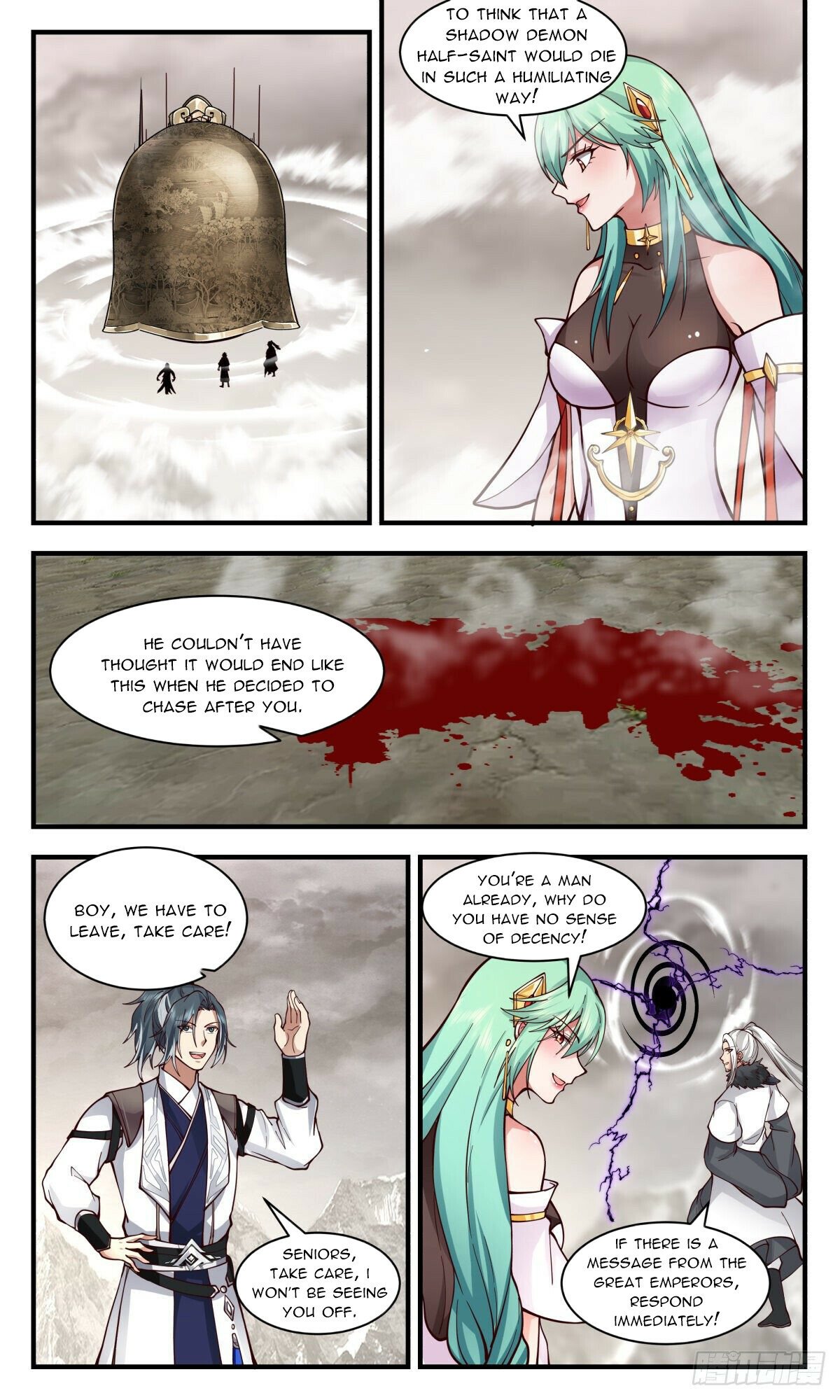 Martial Peak Chapter 2517 - page 8