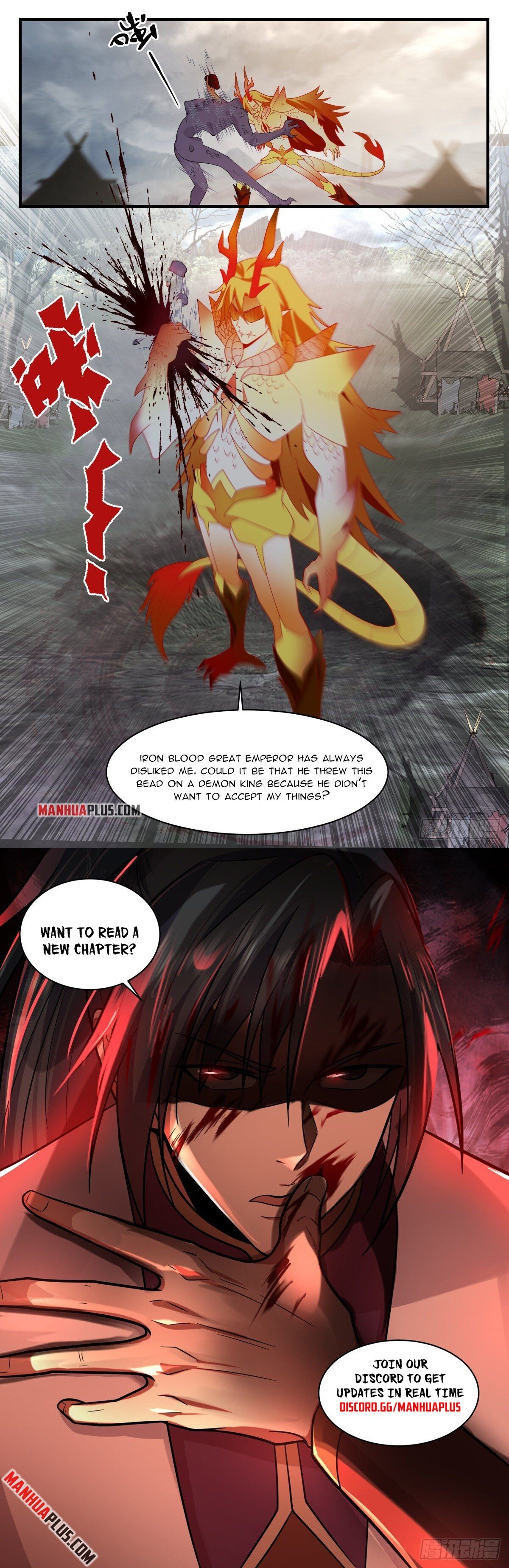 Martial Peak Chapter 2491 - page 12