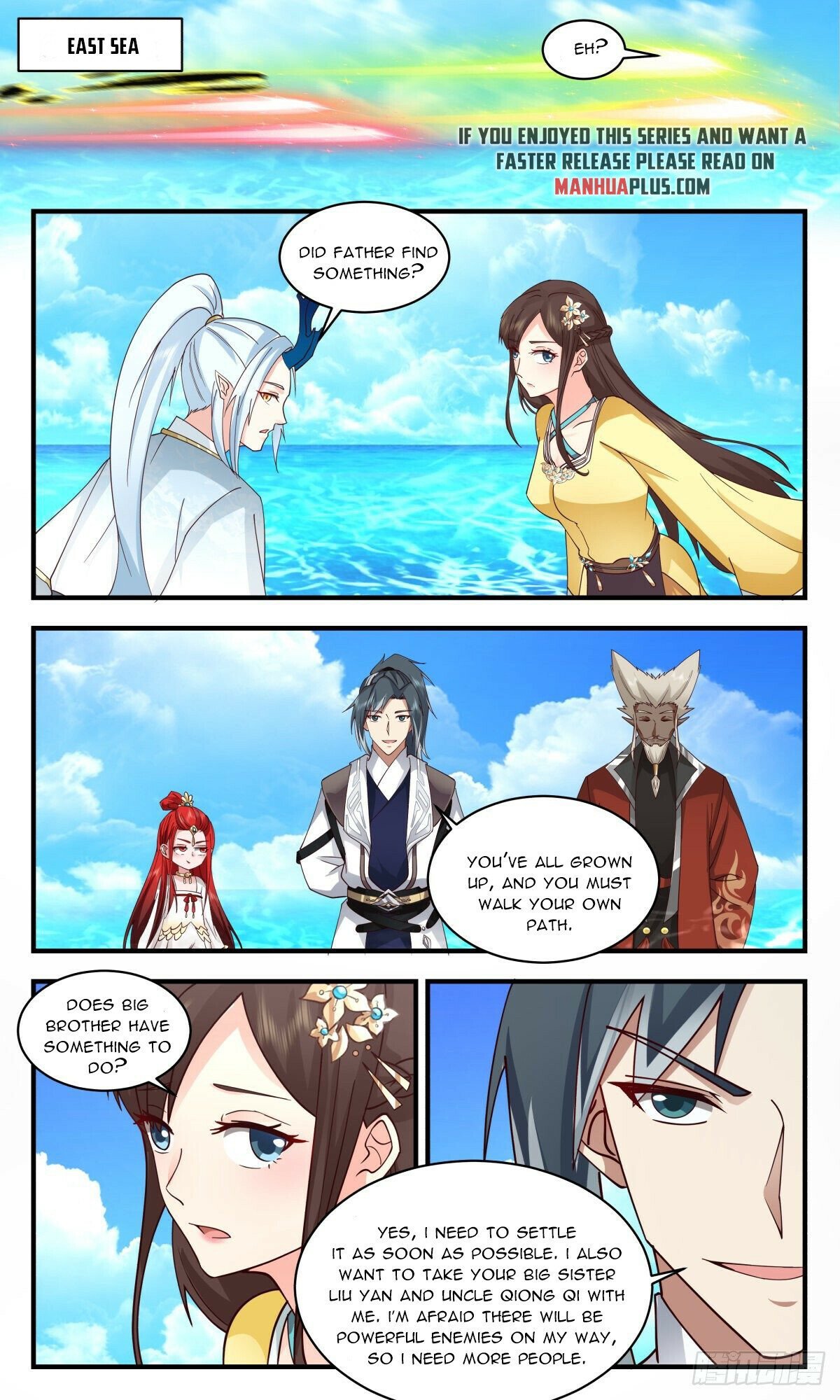 Martial Peak Chapter 2491 - page 5