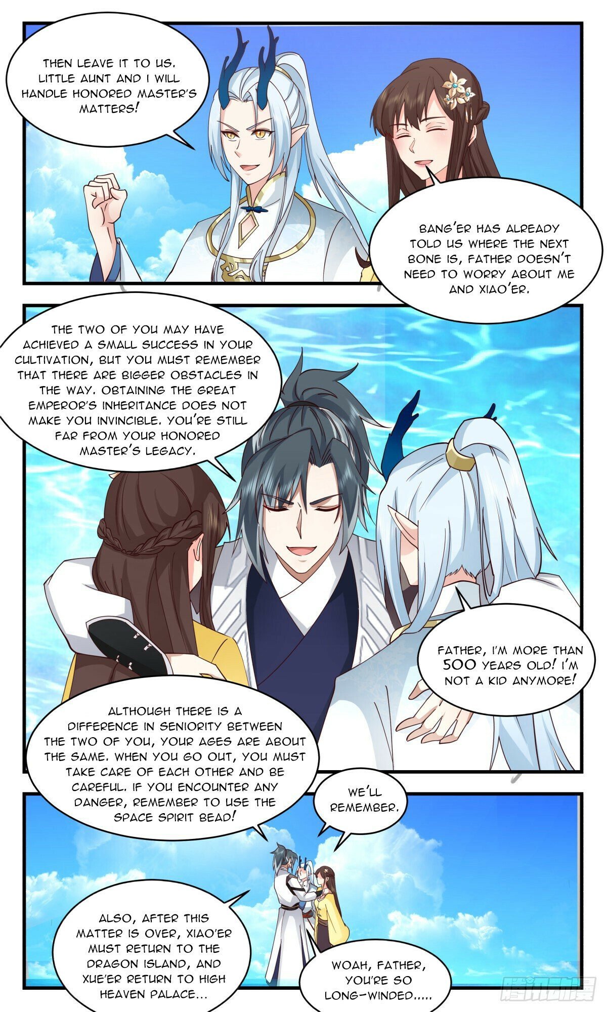 Martial Peak Chapter 2491 - page 6