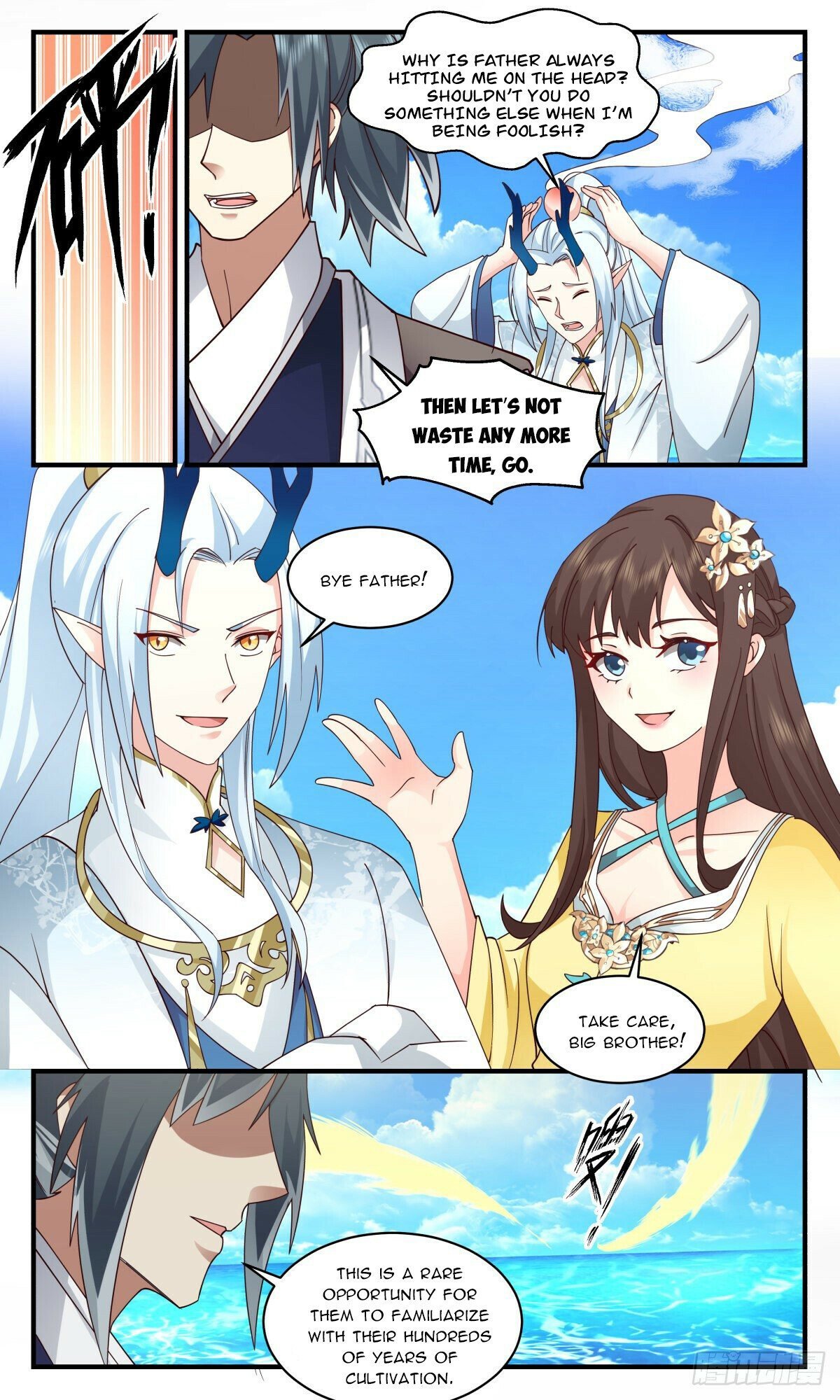 Martial Peak Chapter 2491 - page 7