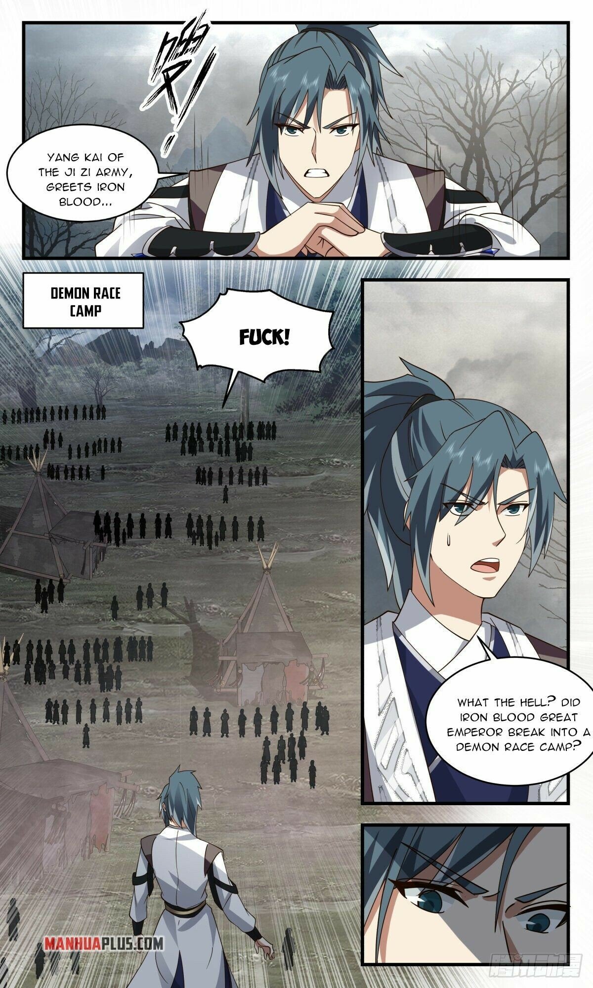 Martial Peak Chapter 2491 - page 9