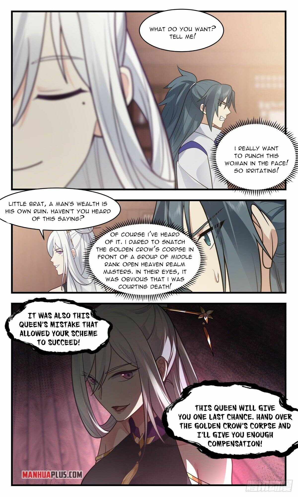Martial Peak Chapter 2613 - page 7
