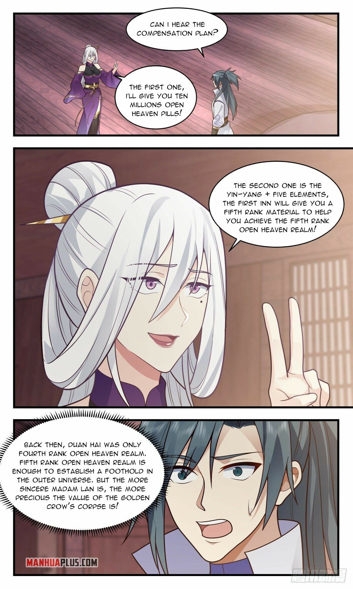 Martial Peak Chapter 2613 - page 8