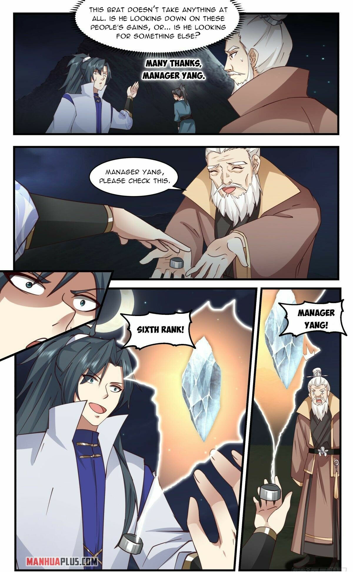 Martial Peak Chapter 2653 - page 3