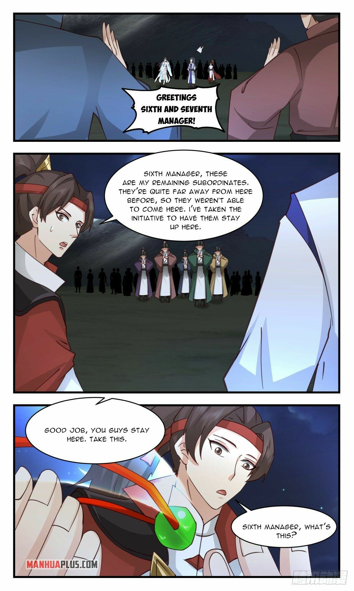 Martial Peak Chapter 2653 - page 6
