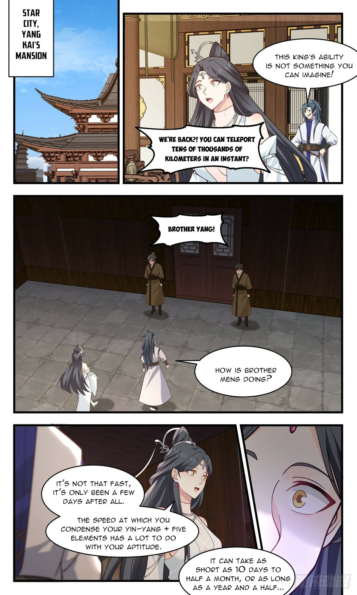 Martial Peak Chapter 2653 - page 9