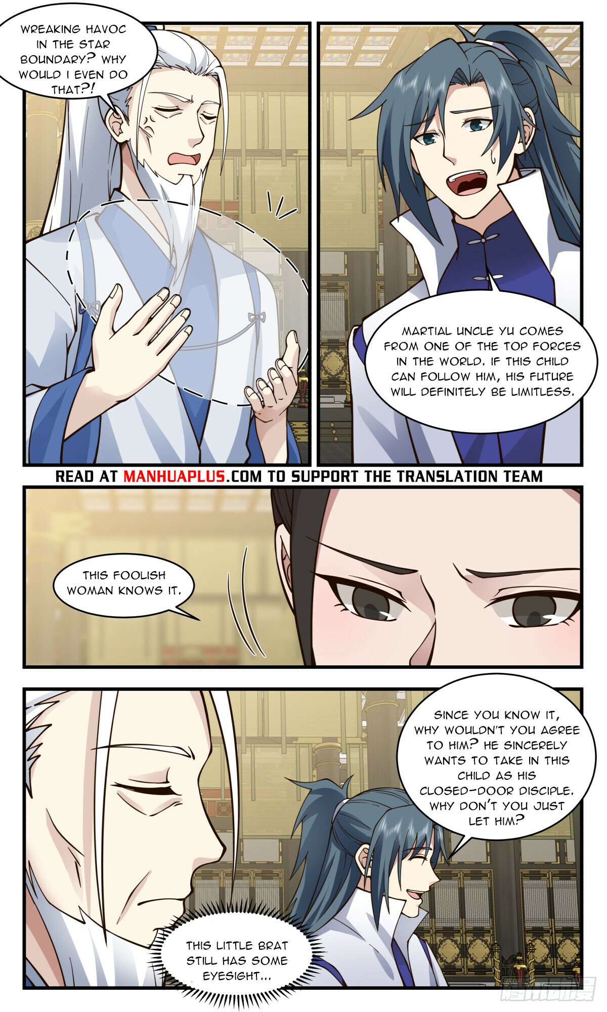 Martial Peak Chapter 2883 - page 6