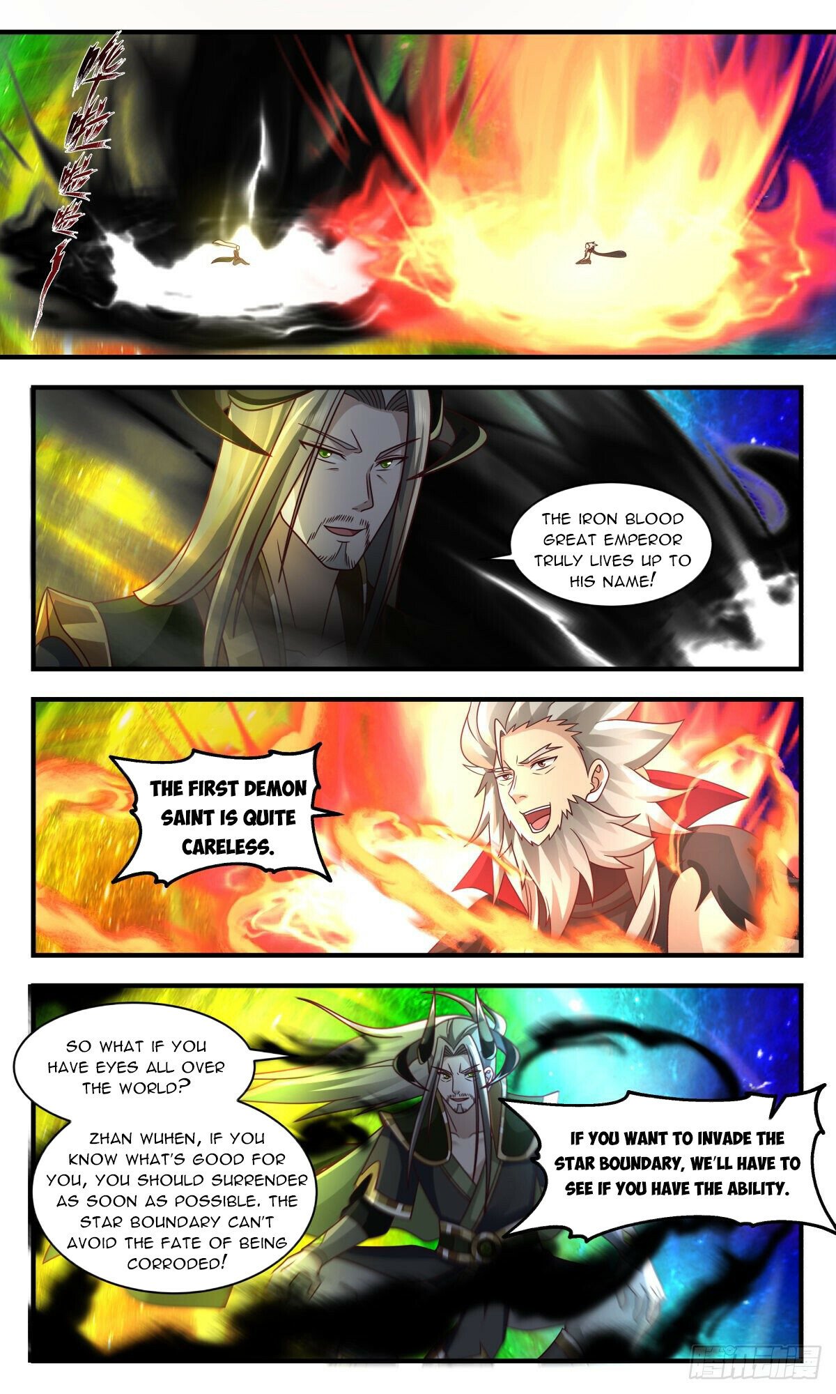 Martial Peak Chapter 2518 - page 3