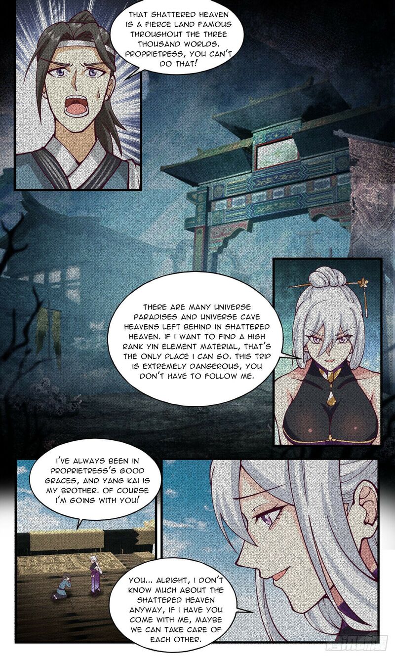 Martial Peak Chapter 2775 - page 7