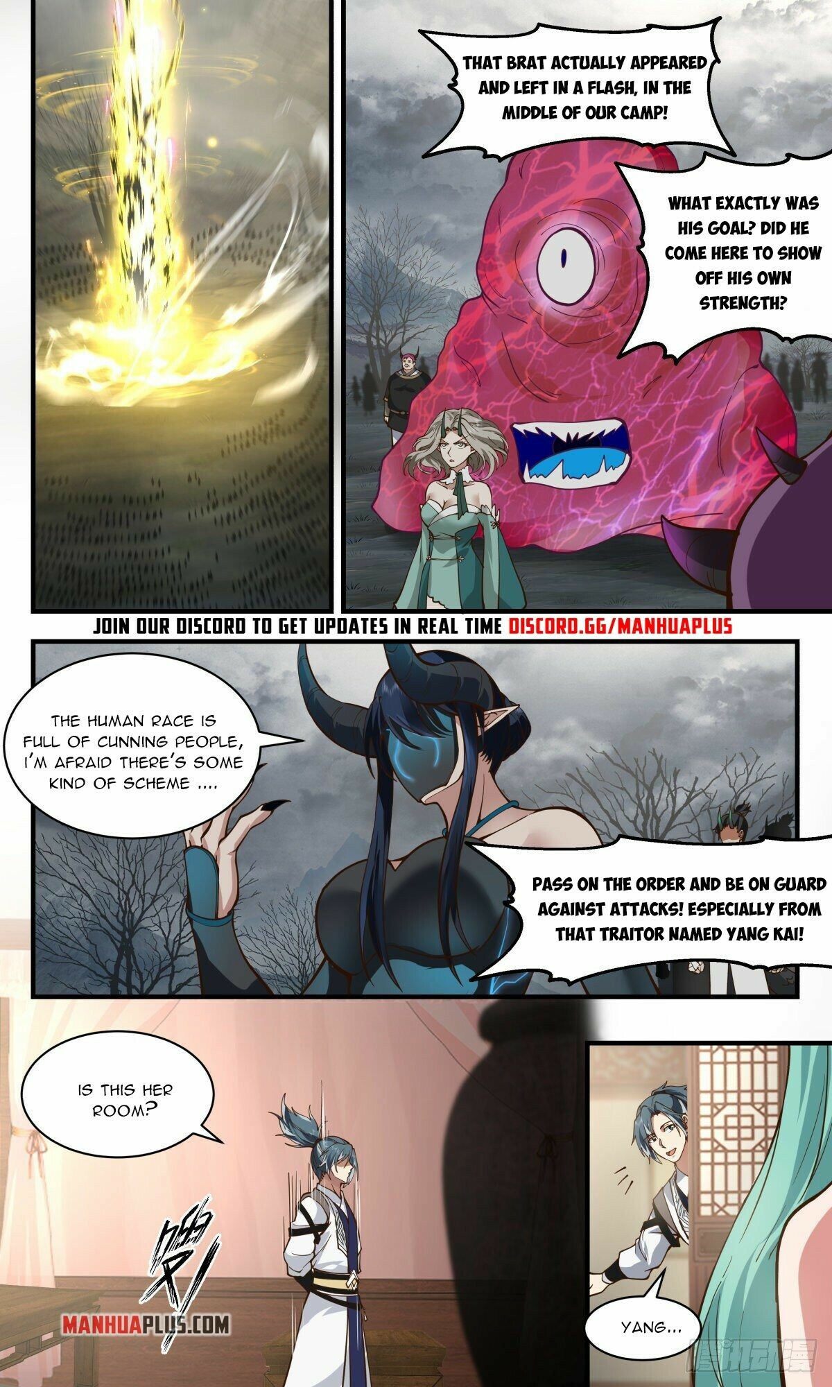 Martial Peak Chapter 2492 - page 2