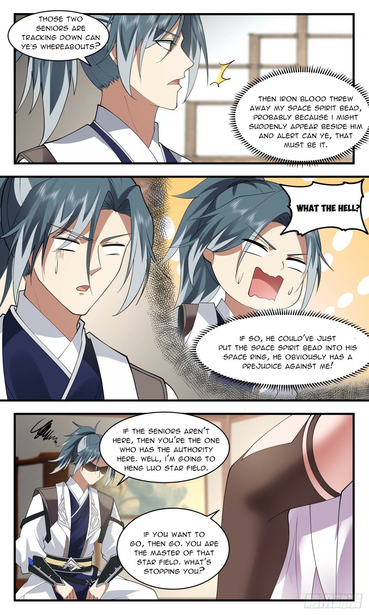 Martial Peak Chapter 2492 - page 7