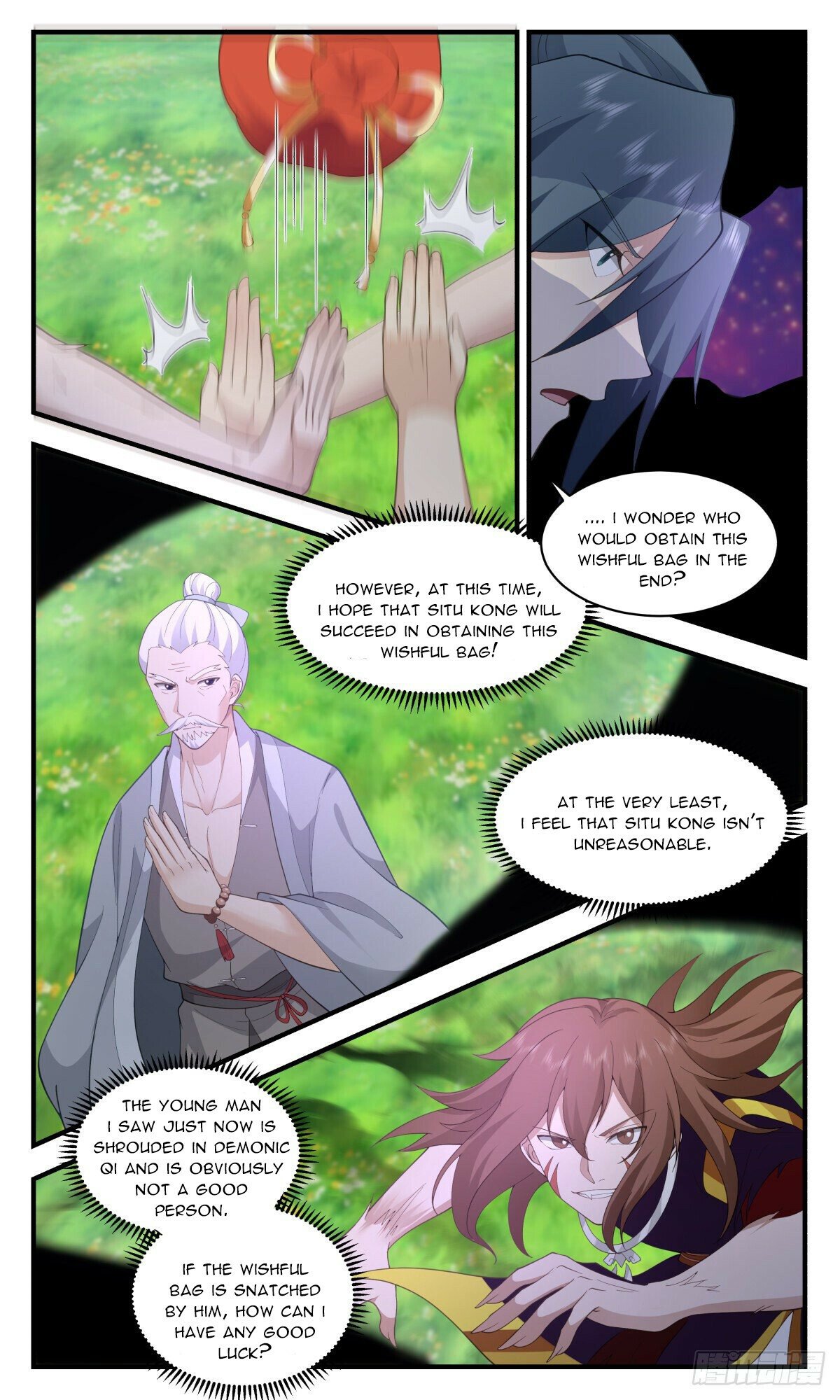 Martial Peak Chapter 2614 - page 11