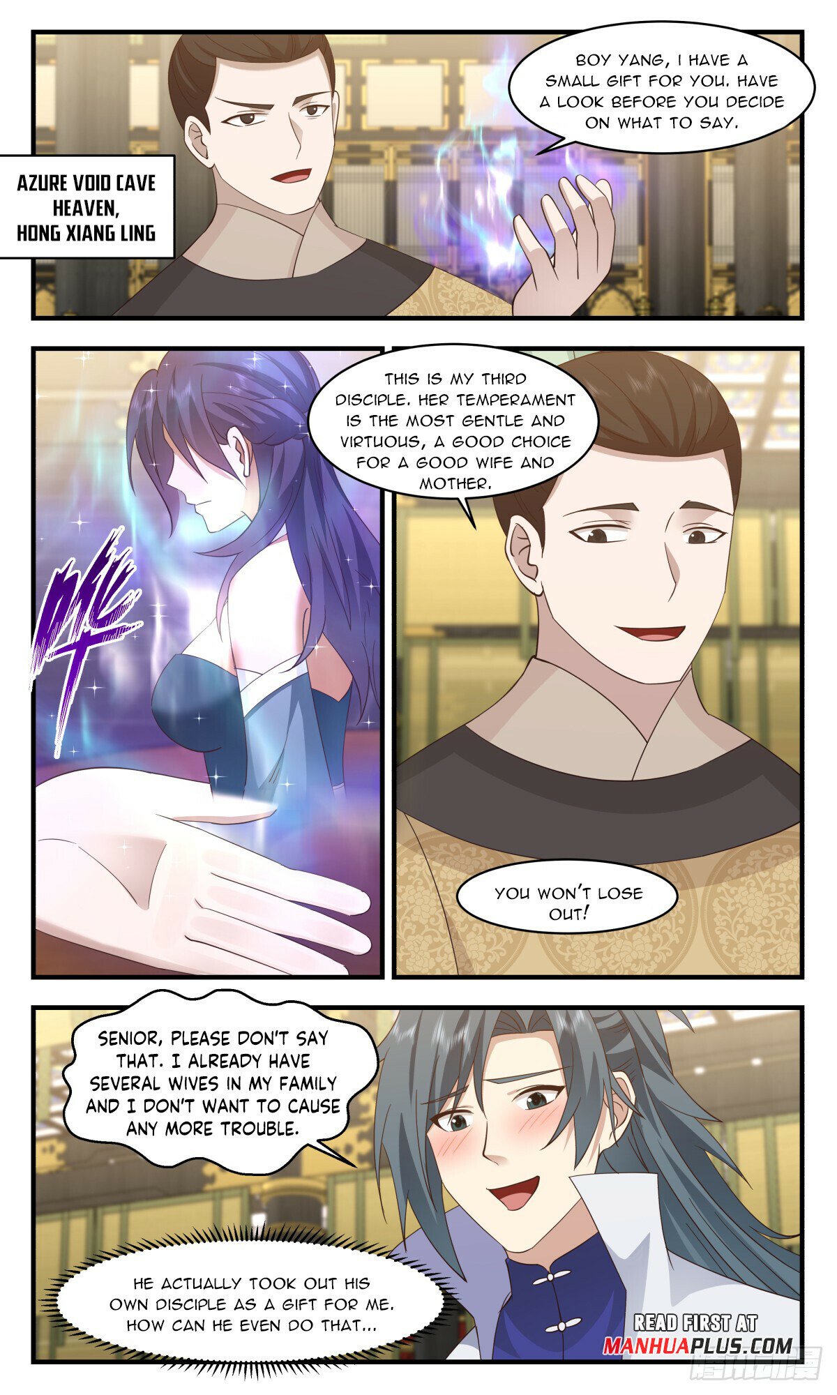 Martial Peak Chapter 2885 - page 5