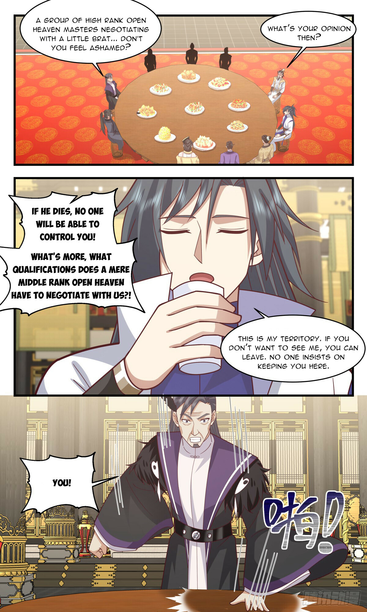 Martial Peak Chapter 2885 - page 8