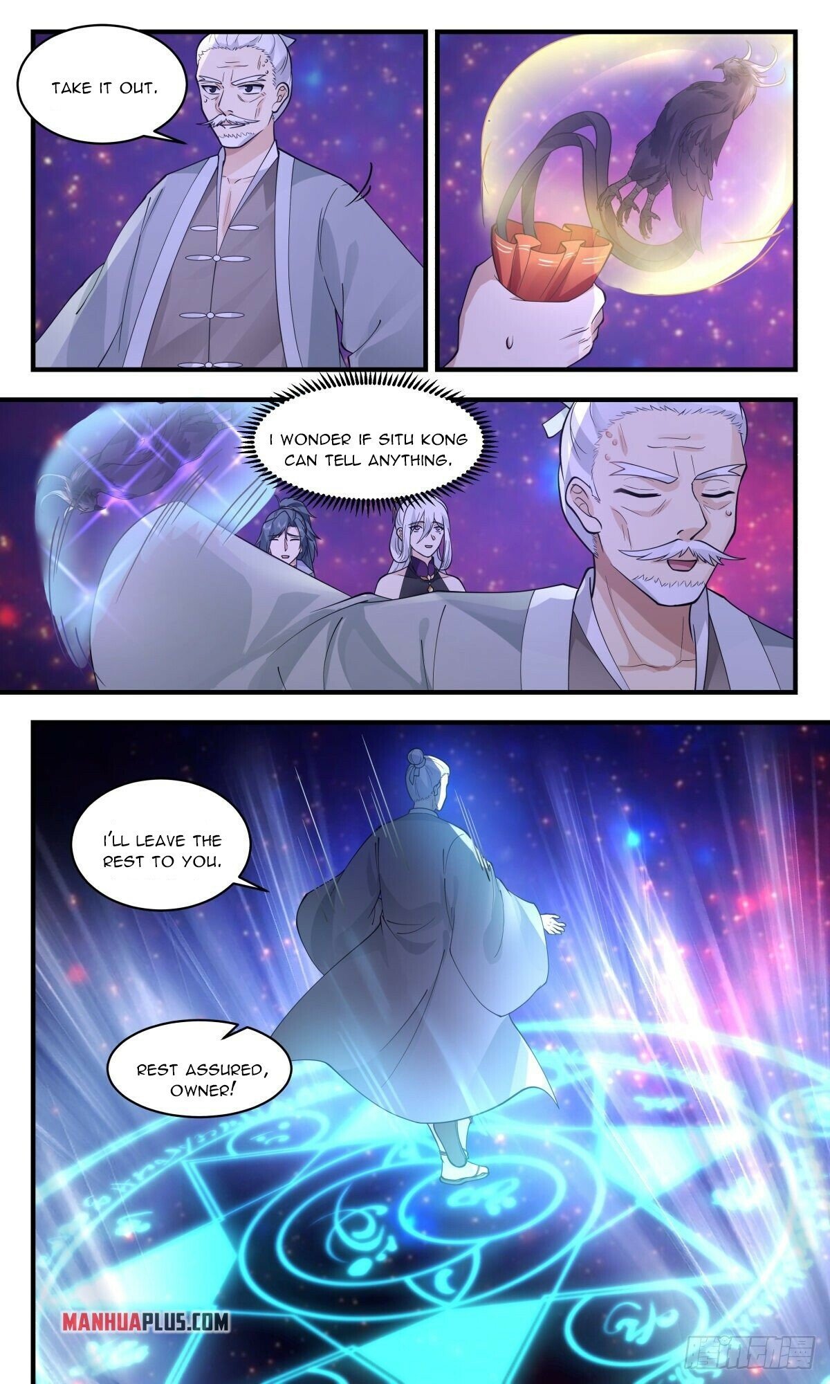 Martial Peak Chapter 2615 - page 4