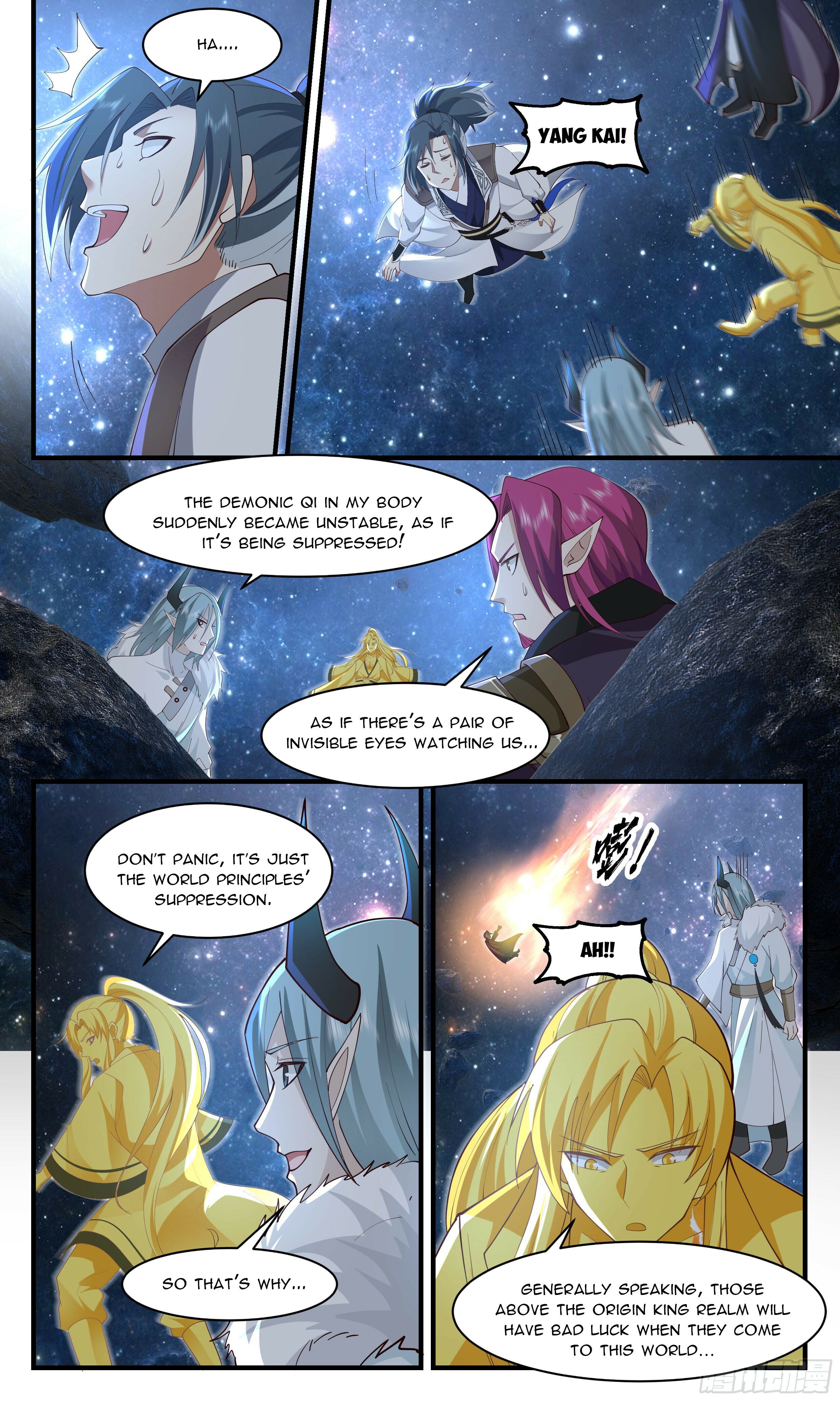 Martial Peak Chapter 2493 - page 4