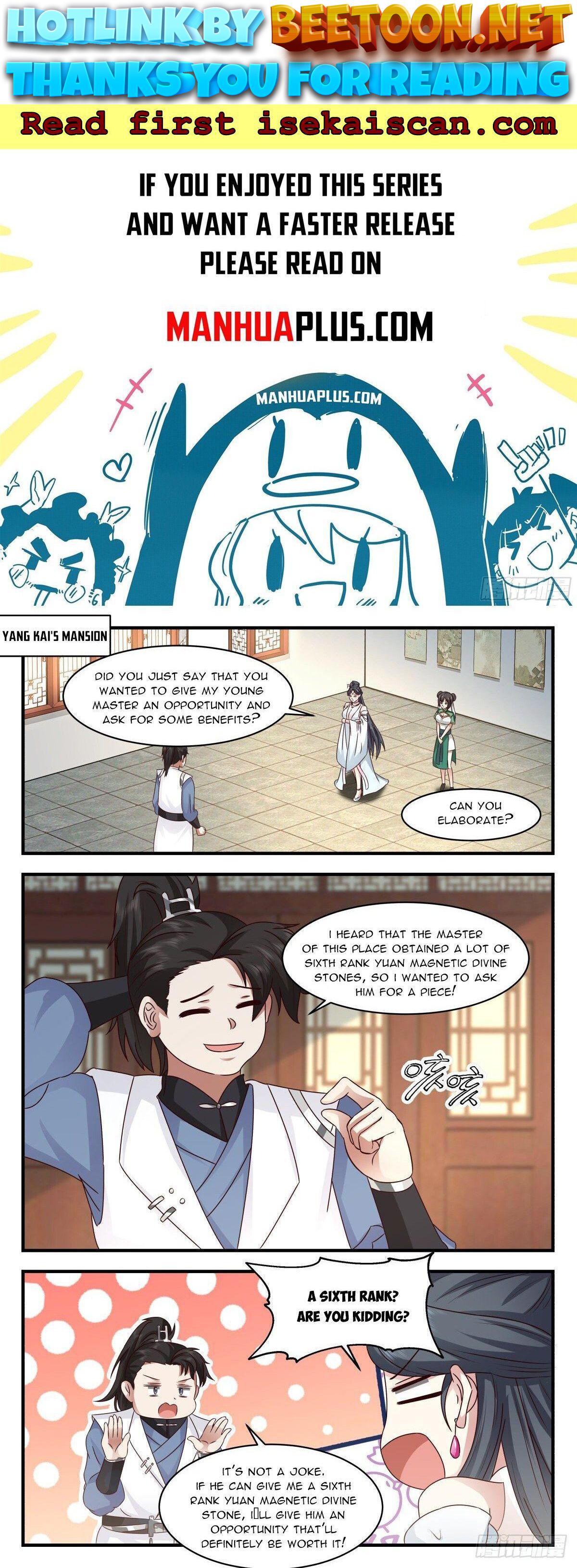 Martial Peak Chapter 2655 - page 1
