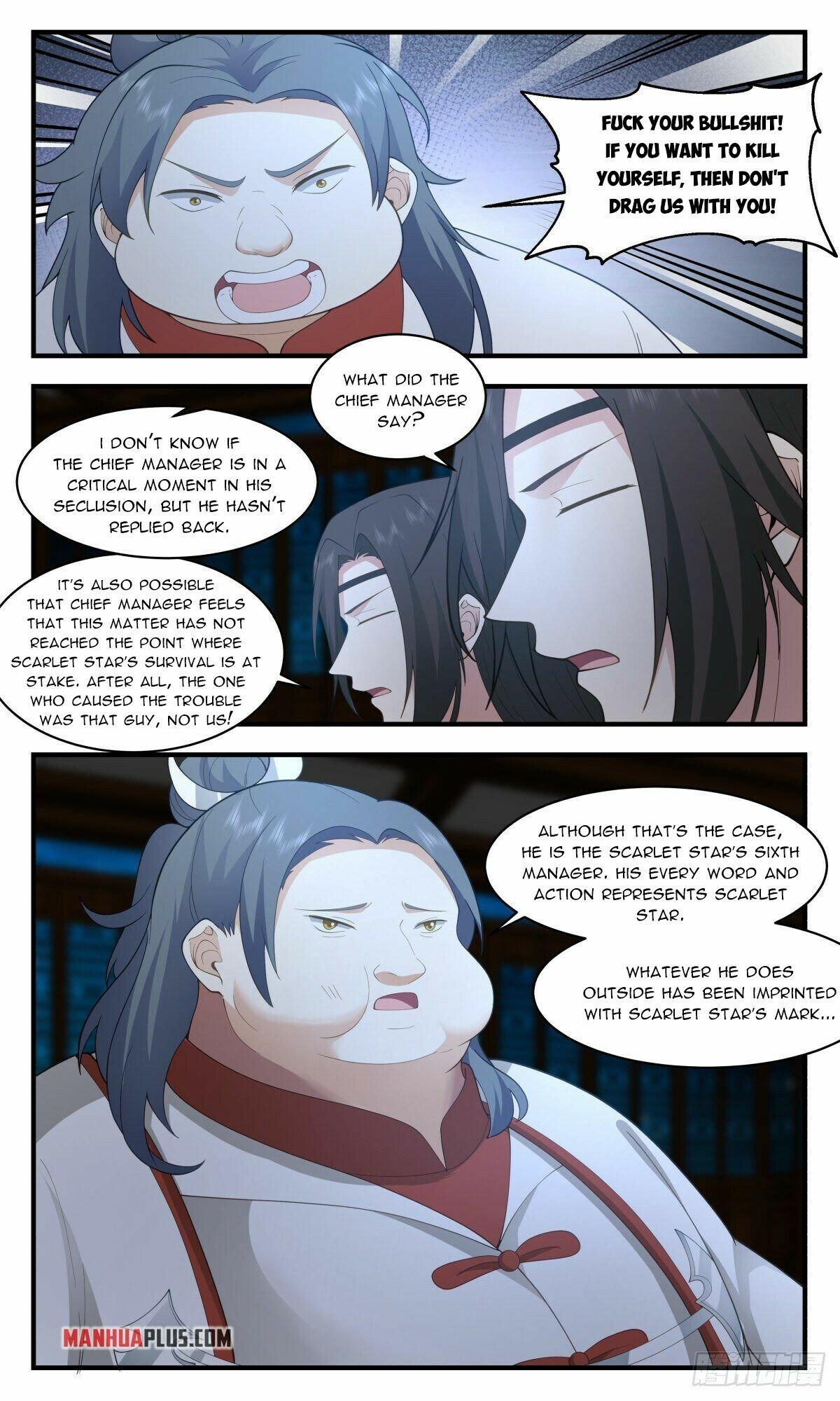 Martial Peak Chapter 2655 - page 11