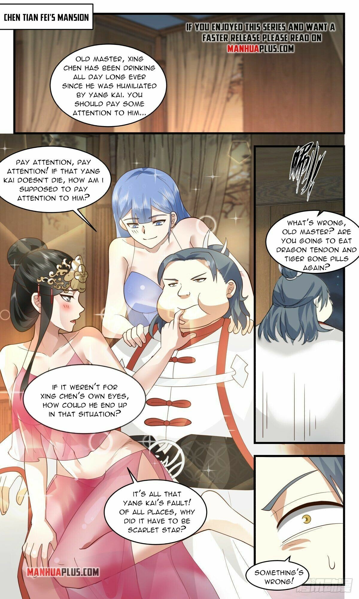 Martial Peak Chapter 2655 - page 6