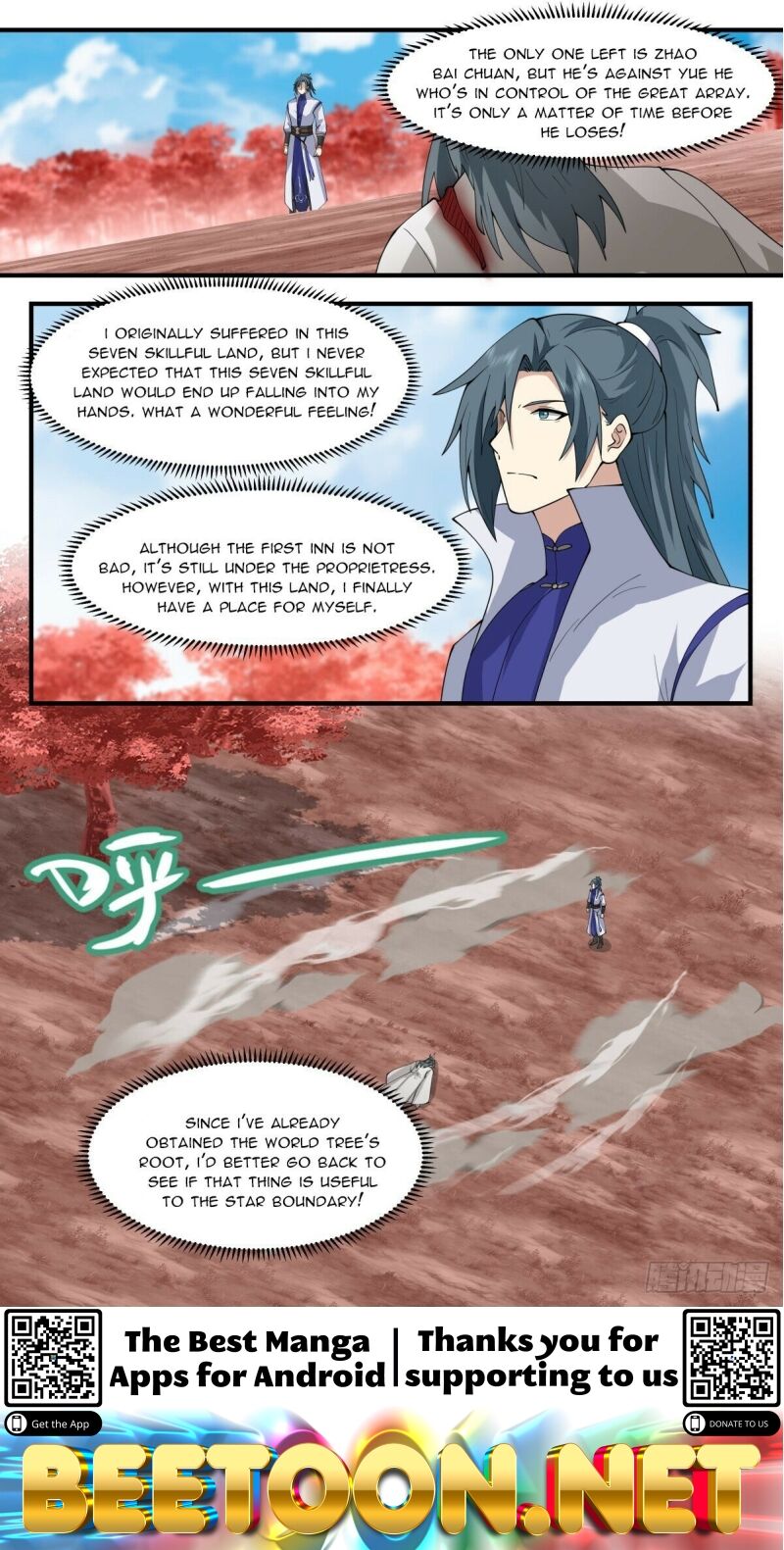 Martial Peak Chapter 2699 - page 12