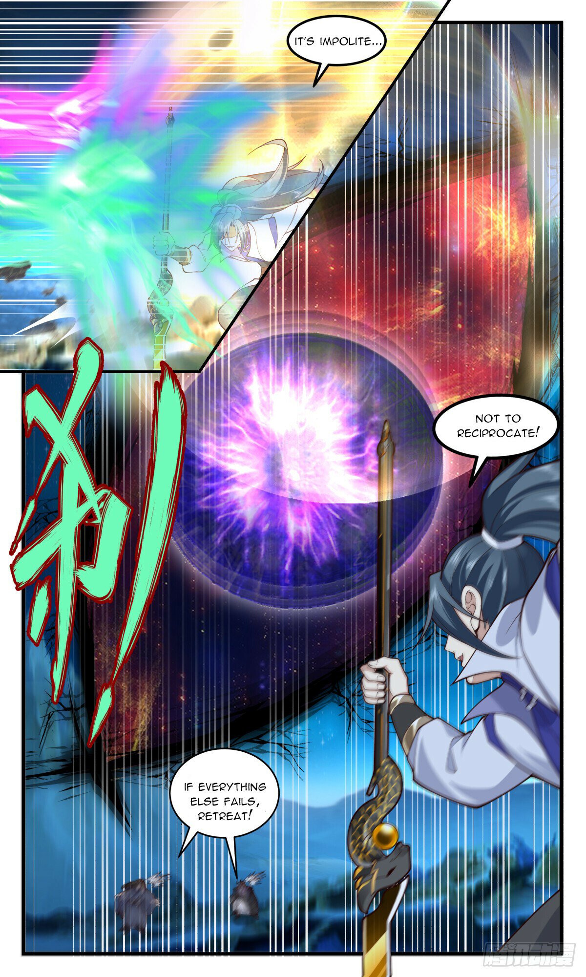 Martial Peak Chapter 2886 - page 3