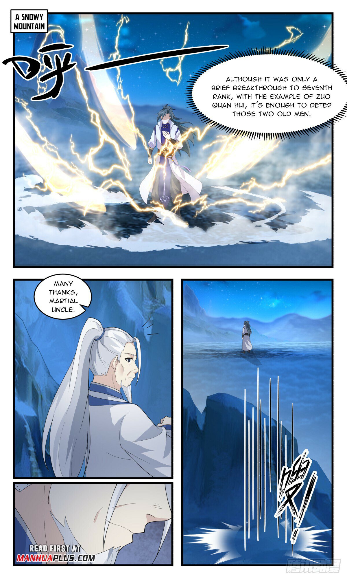 Martial Peak Chapter 2886 - page 5