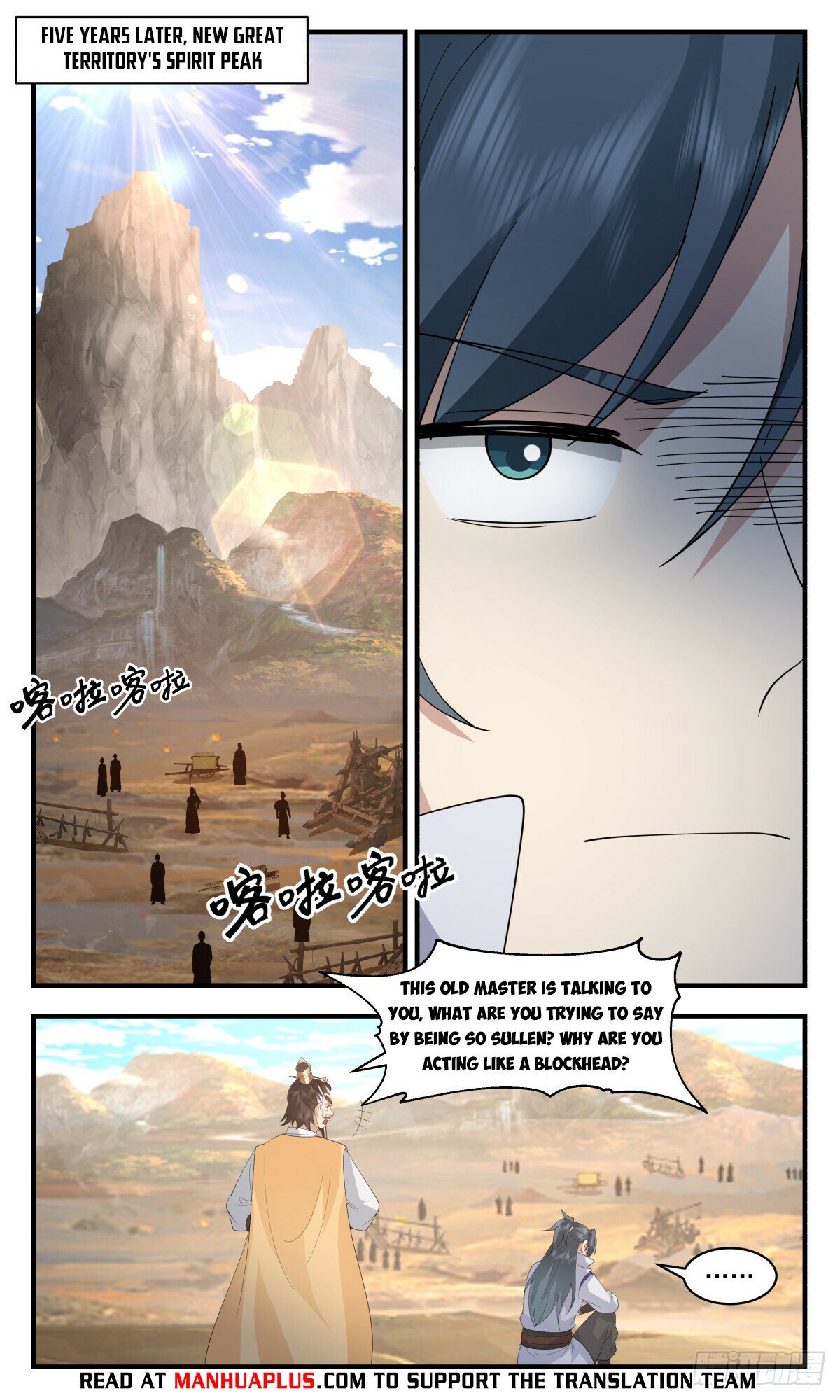Martial Peak Chapter 2886 - page 8