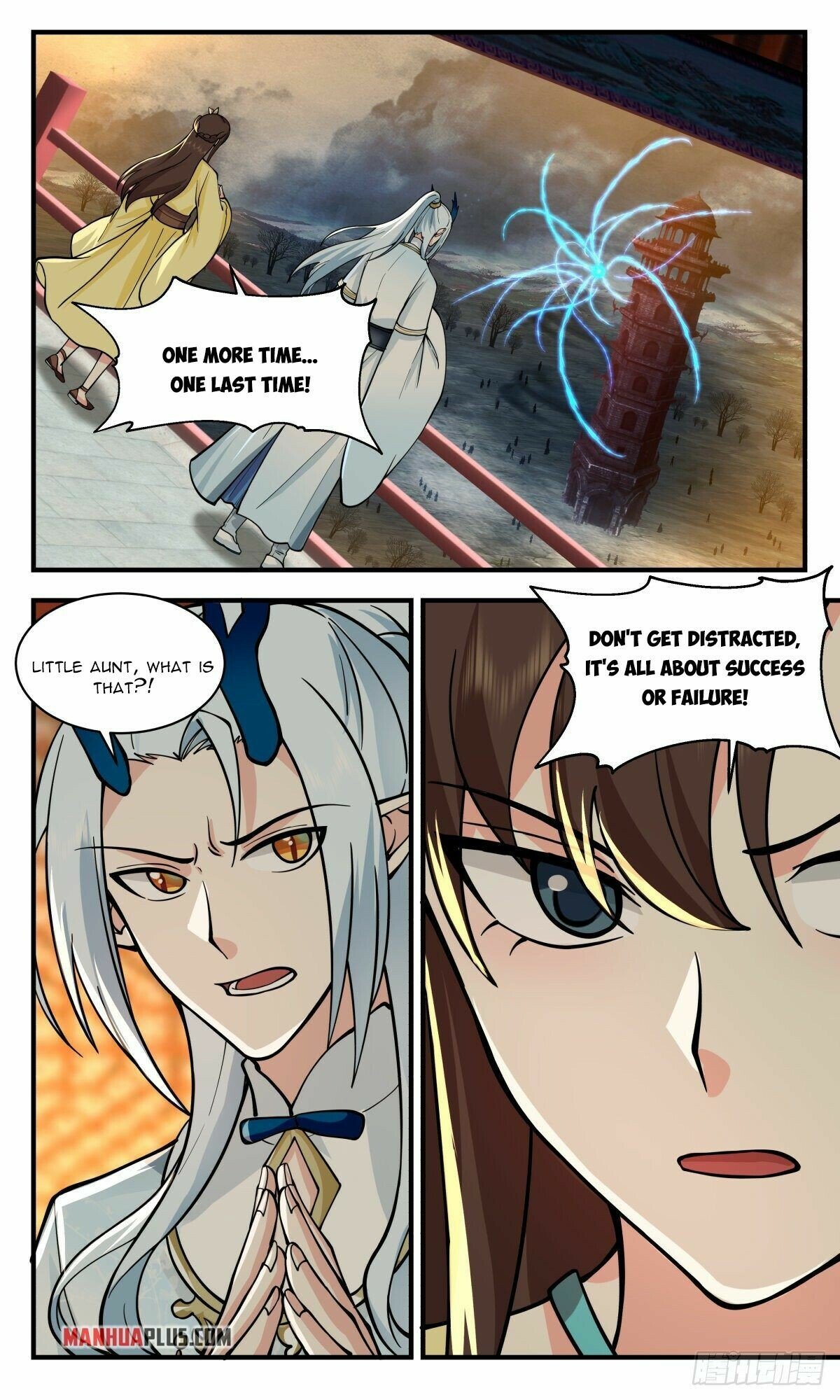 Martial Peak Chapter 2520 - page 9