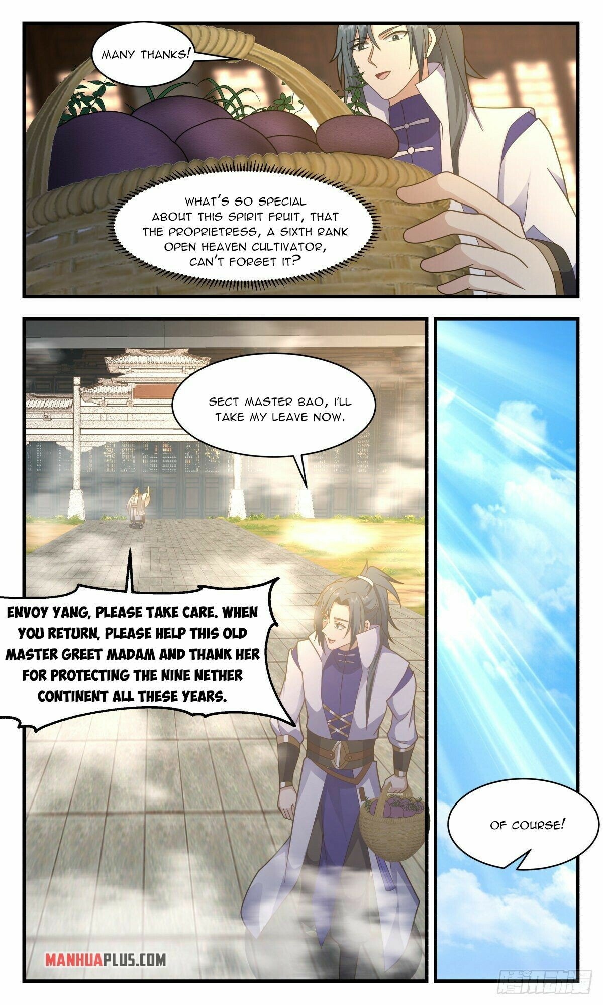 Martial Peak Chapter 2616 - page 9