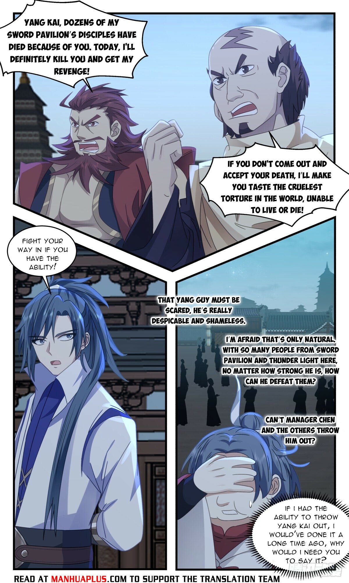 Martial Peak Chapter 2656 - page 10