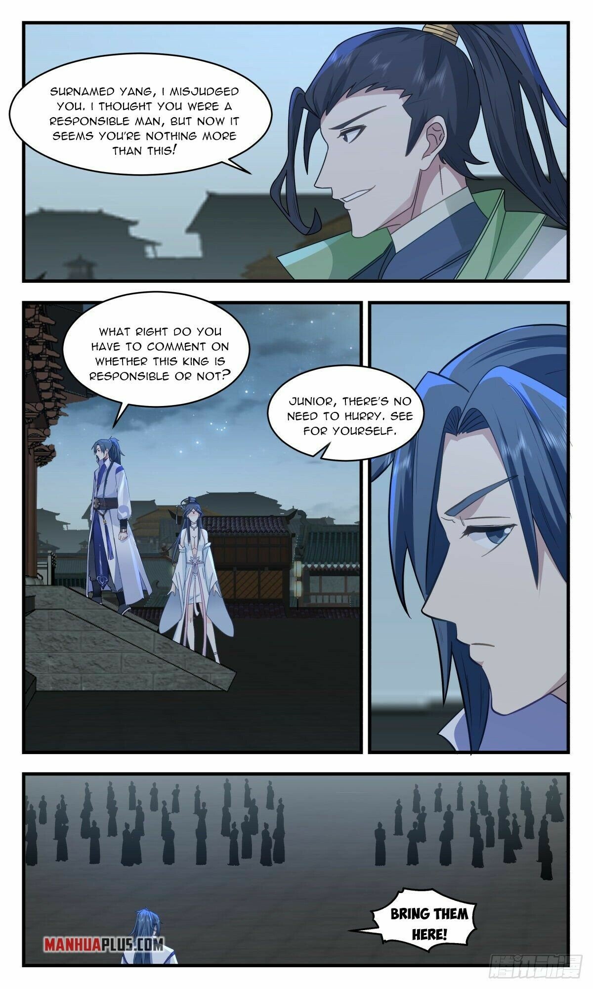 Martial Peak Chapter 2656 - page 11
