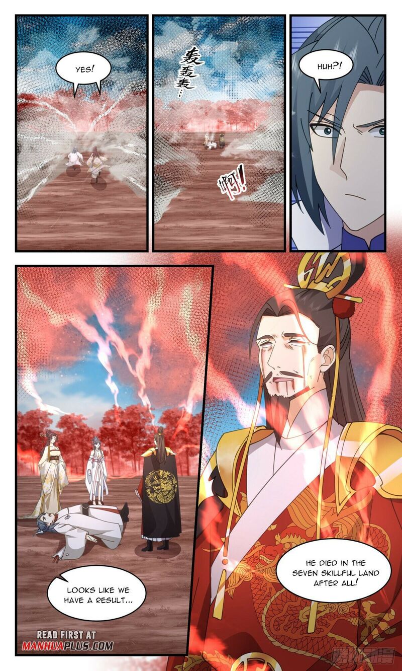 Martial Peak Chapter 2700 - page 4