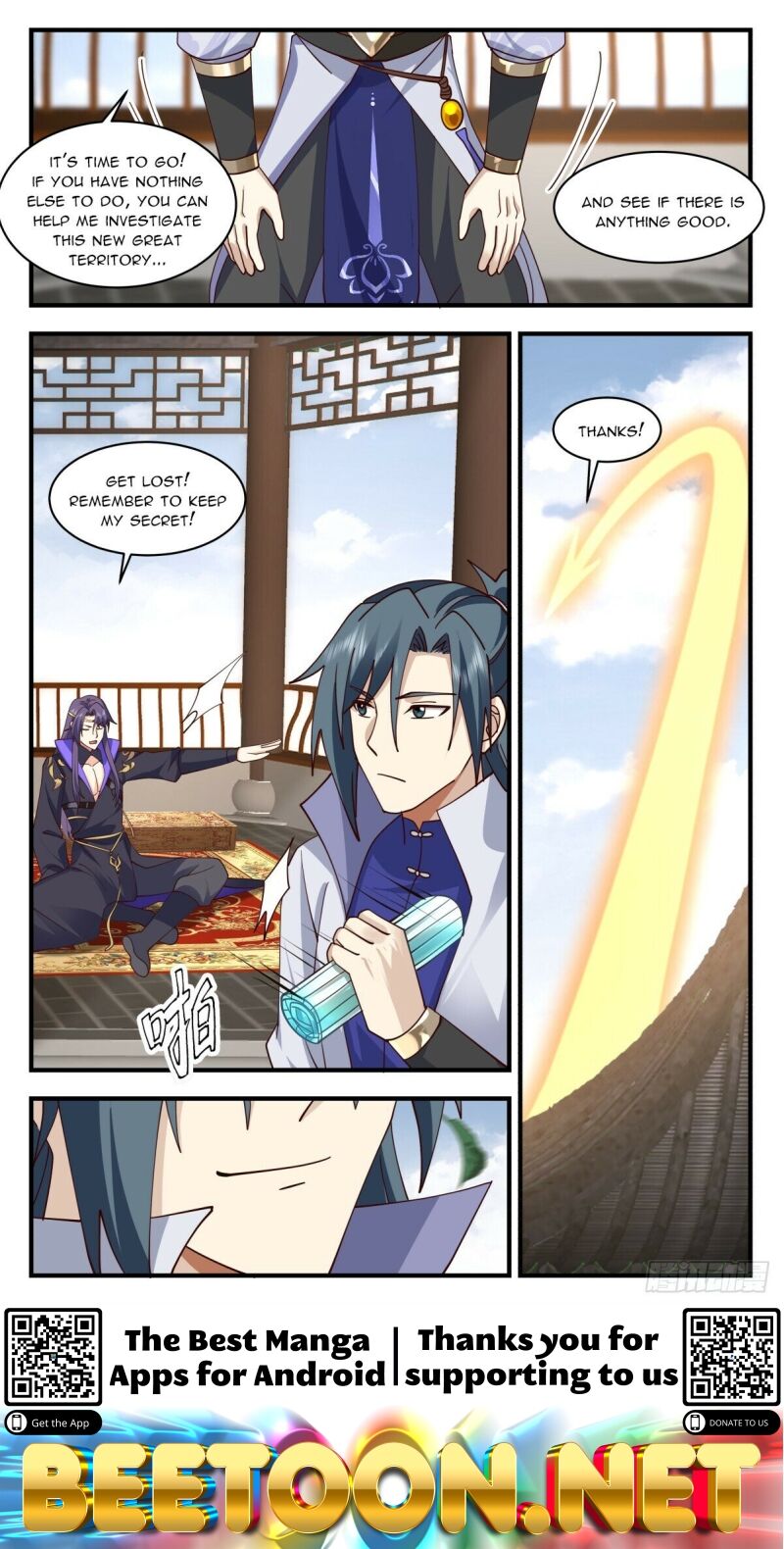 Martial Peak Chapter 2887 - page 12