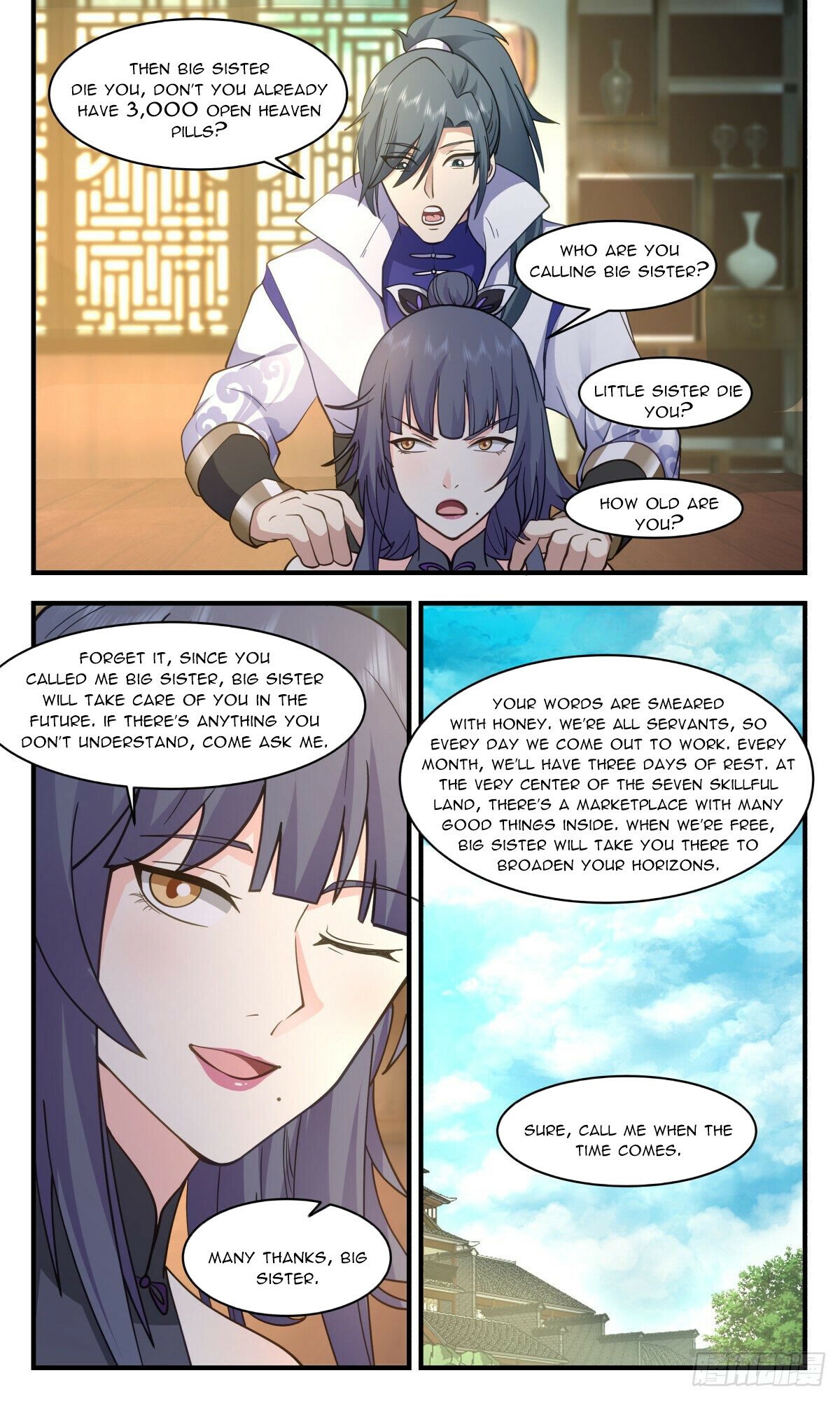 Martial Peak Chapter 2580 - page 11