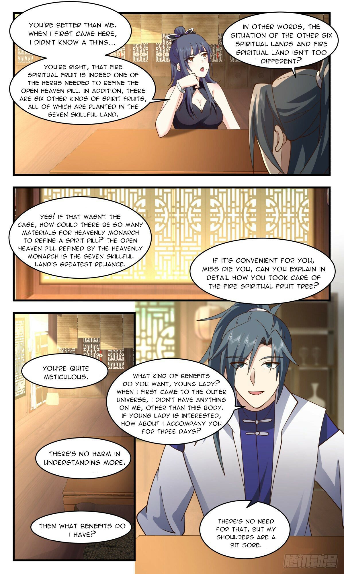 Martial Peak Chapter 2580 - page 8