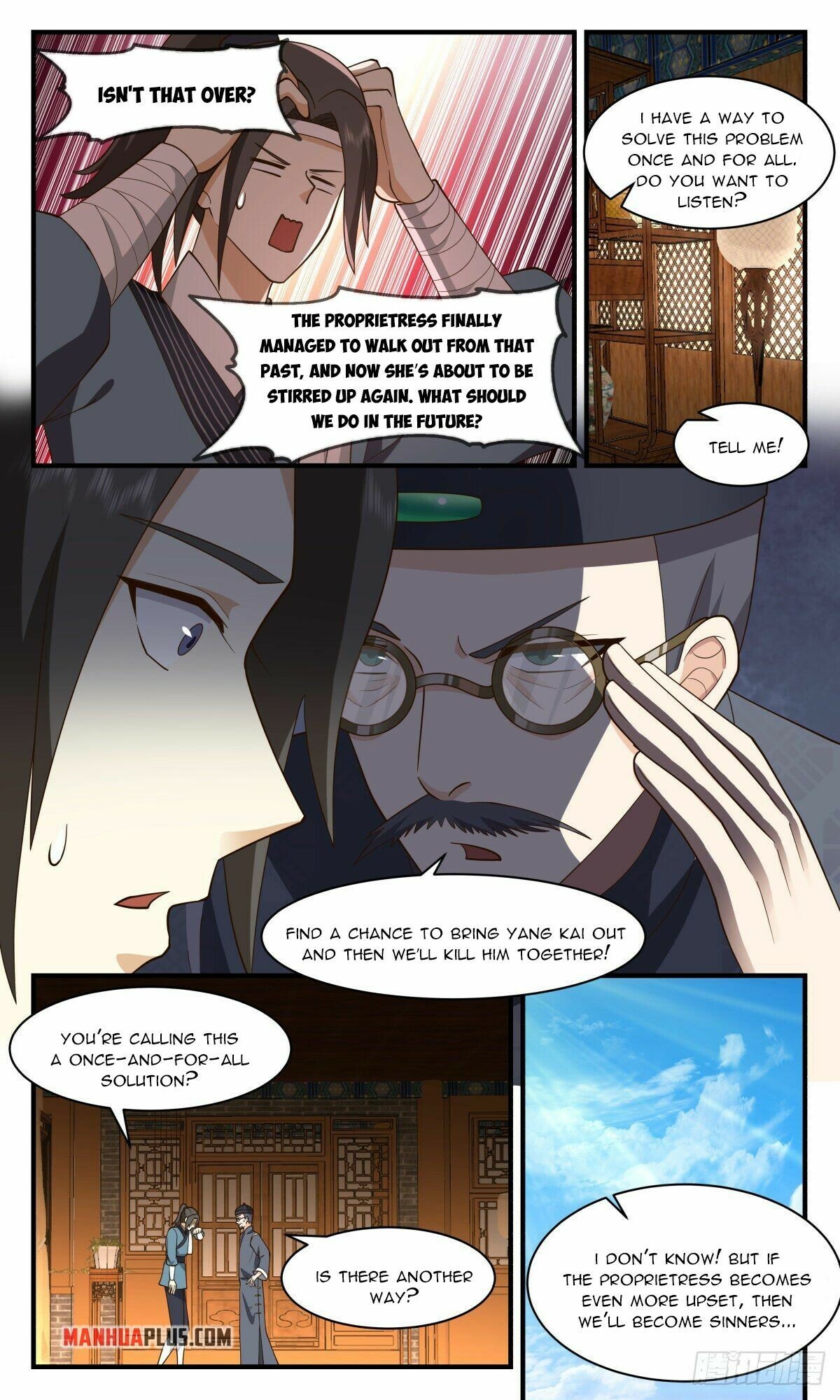 Martial Peak Chapter 2617 - page 2