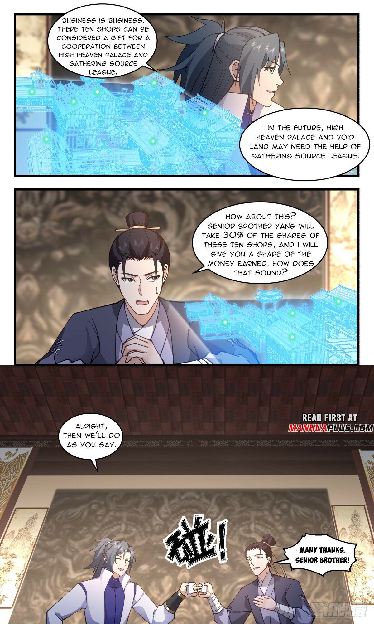 Martial Peak Chapter 2888 - page 3